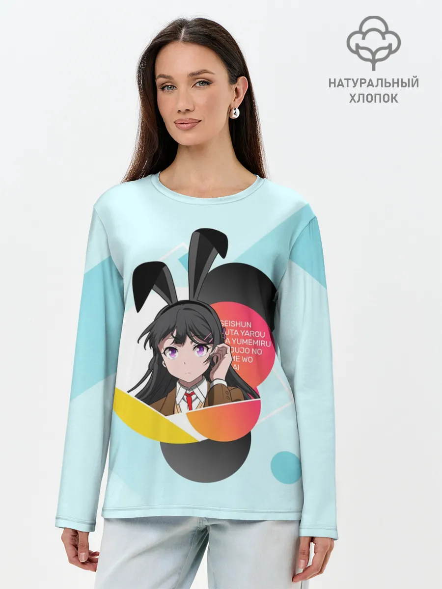 Лонгслив женский. Хлопок / Mai