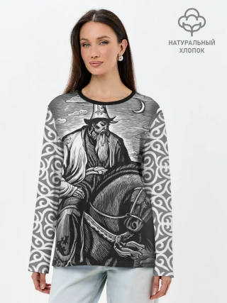 Лонгслив женский. Хлопок / Бакай - Манас
