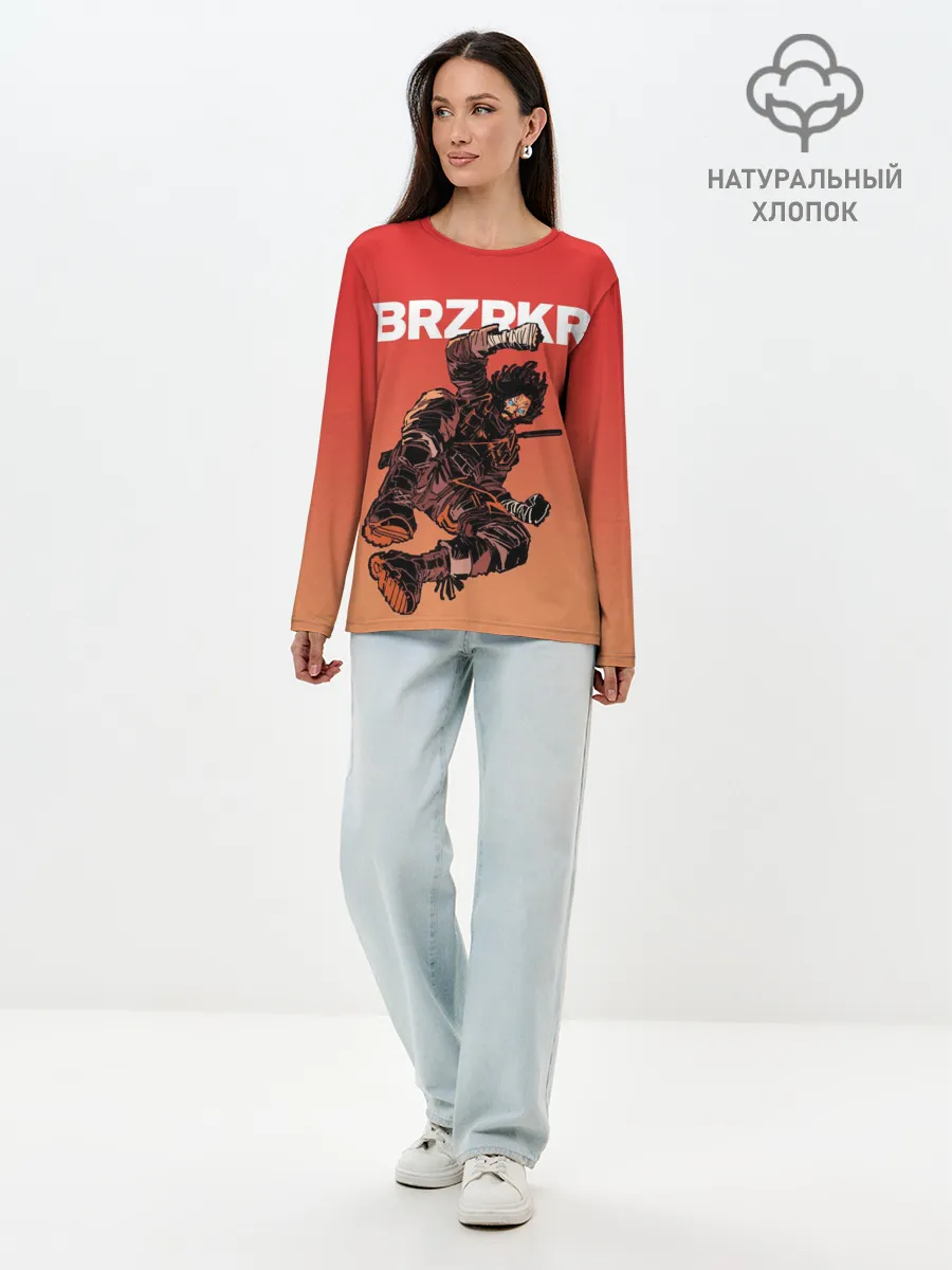 Лонгслив женский. Хлопок / BRZRKR