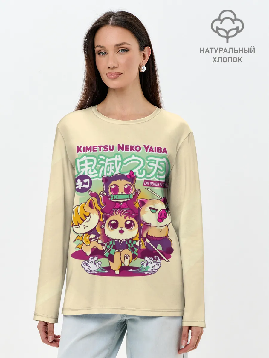 Лонгслив женский. Хлопок / Kimetsu Neko Yaiba