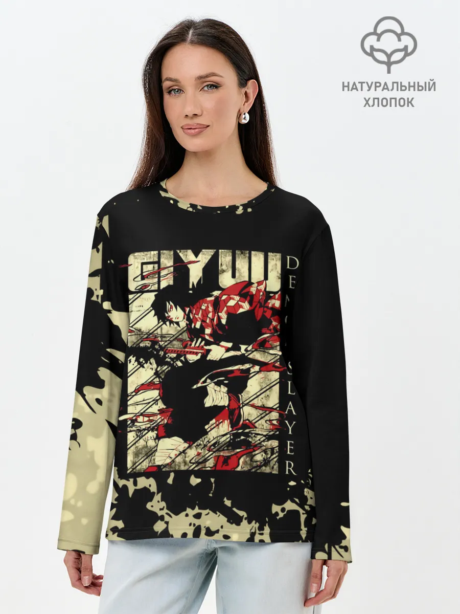 Лонгслив женский. Хлопок / GIYU Demon Slayer