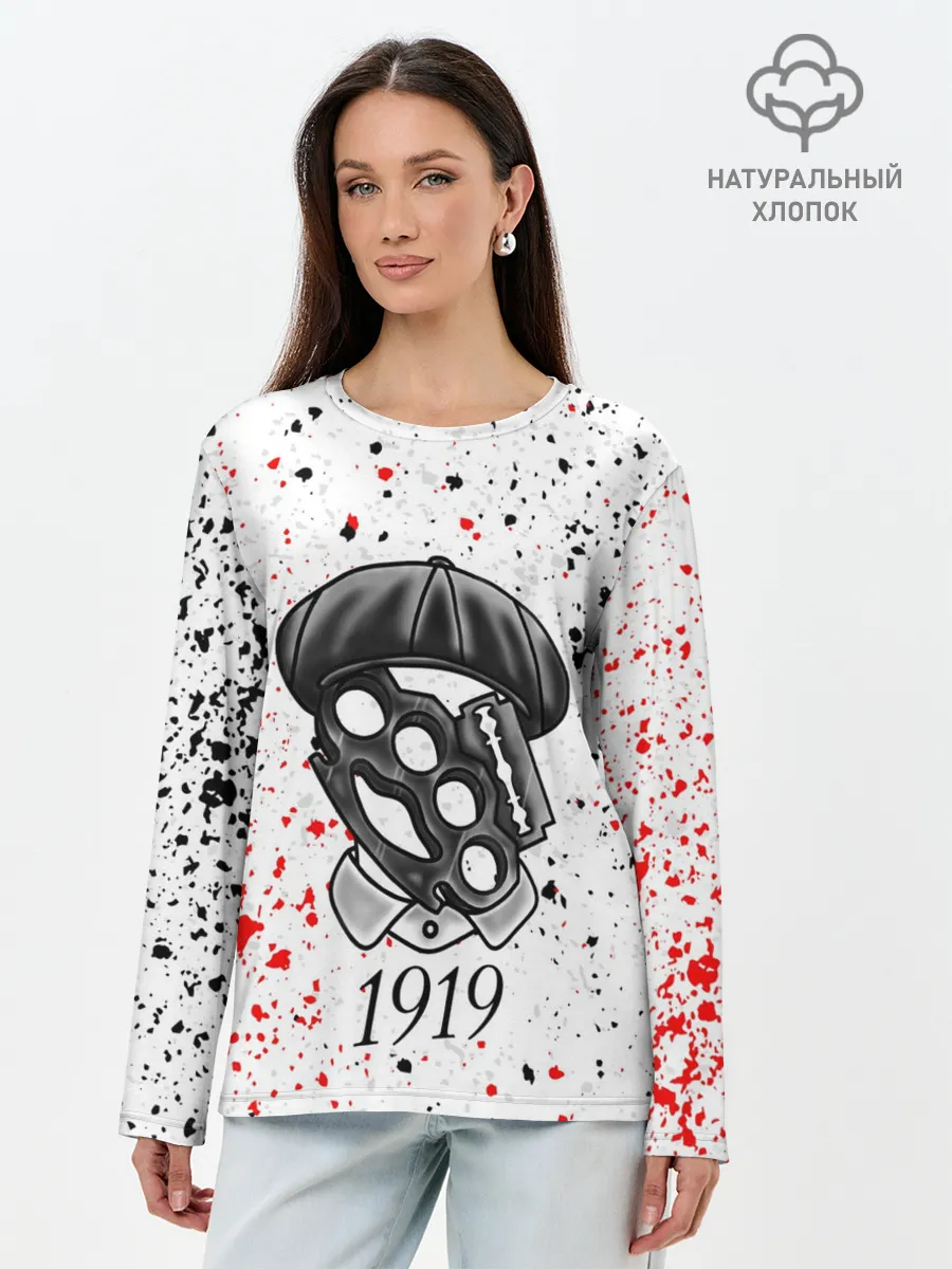 Лонгслив женский. Хлопок / ОСТРЫЕ КОЗЫРЬКИ