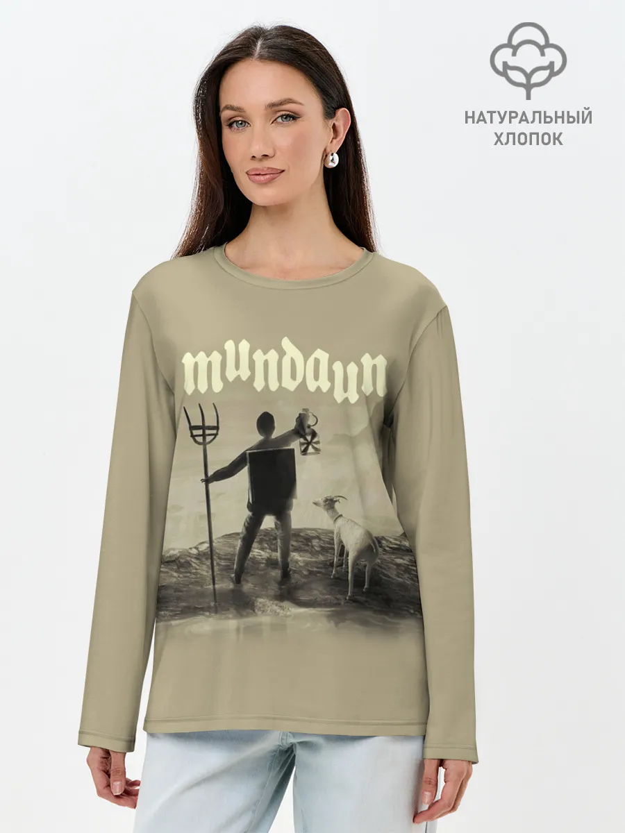 Лонгслив женский. Хлопок / Mundaun