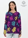 Лонгслив женский. Хлопок / Japanese pattern