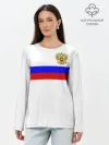 Лонгслив женский. Хлопок / СБОРНАЯ РОССИИ 2021