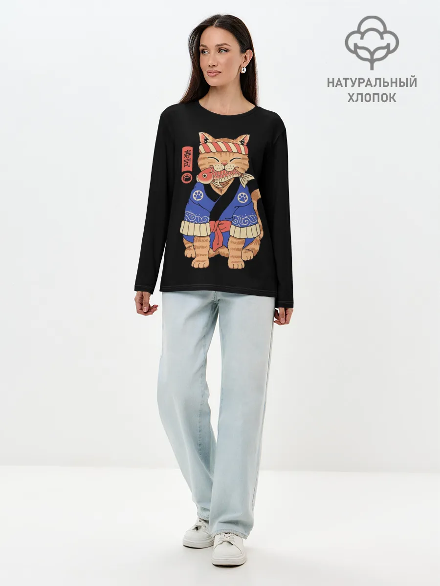 Лонгслив женский. Хлопок / Суши Мастер