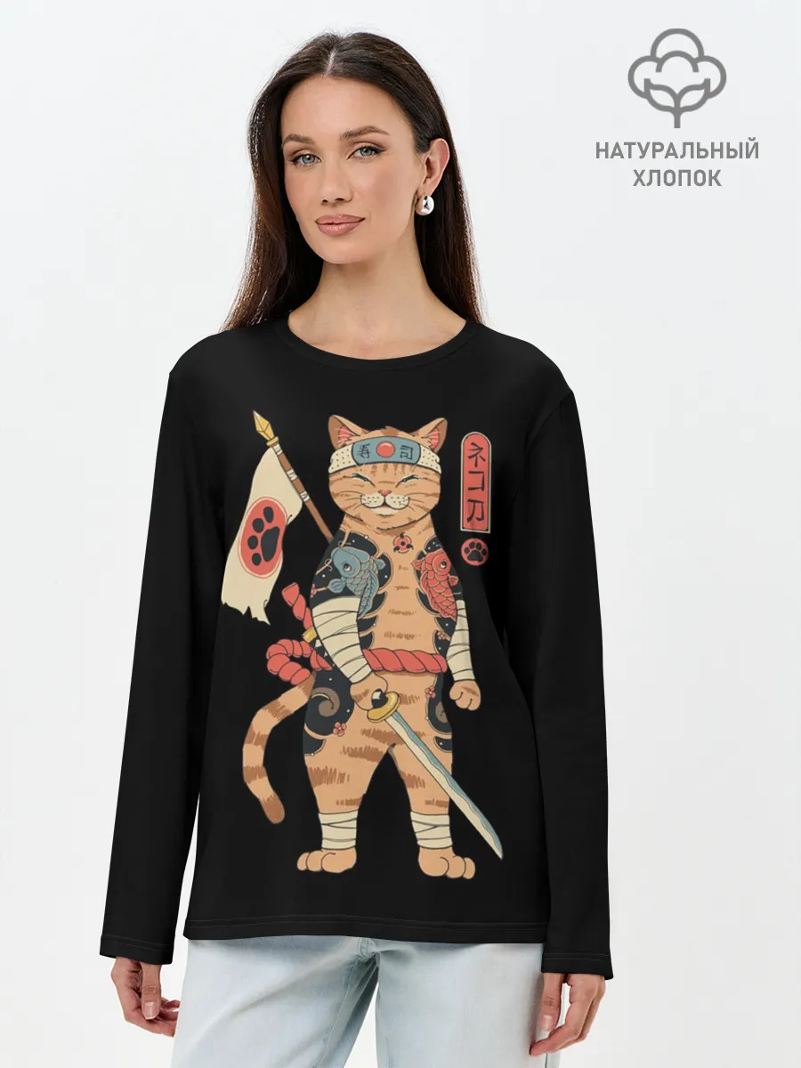 Лонгслив женский. Хлопок / Shogun Cat