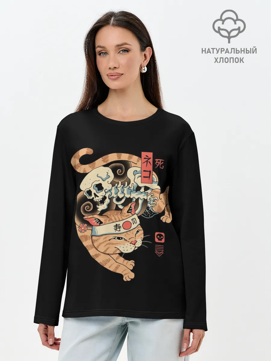 Лонгслив женский. Хлопок / Cat of Death
