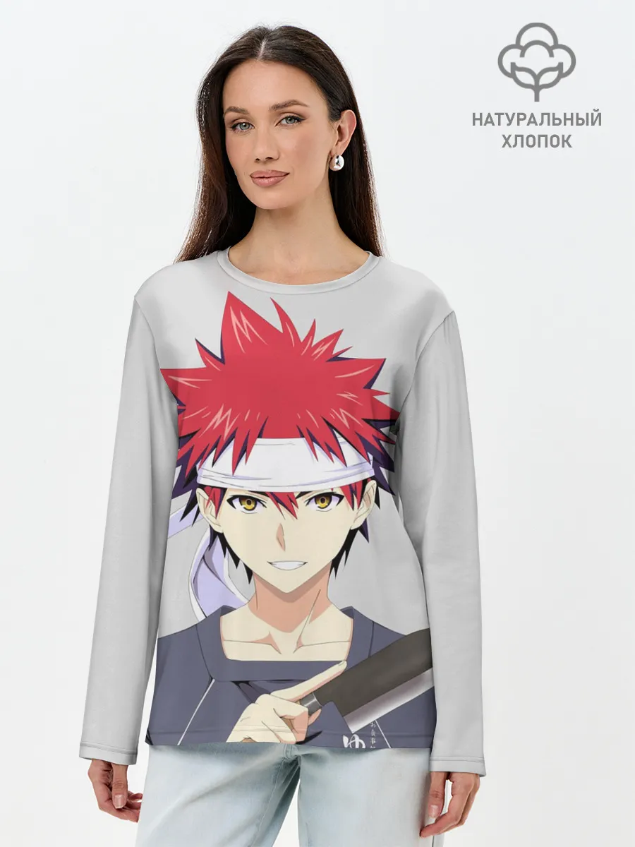 Лонгслив женский. Хлопок / Food wars Shokugeki no Soma