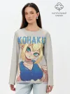 Лонгслив женский. Хлопок / Кохаку