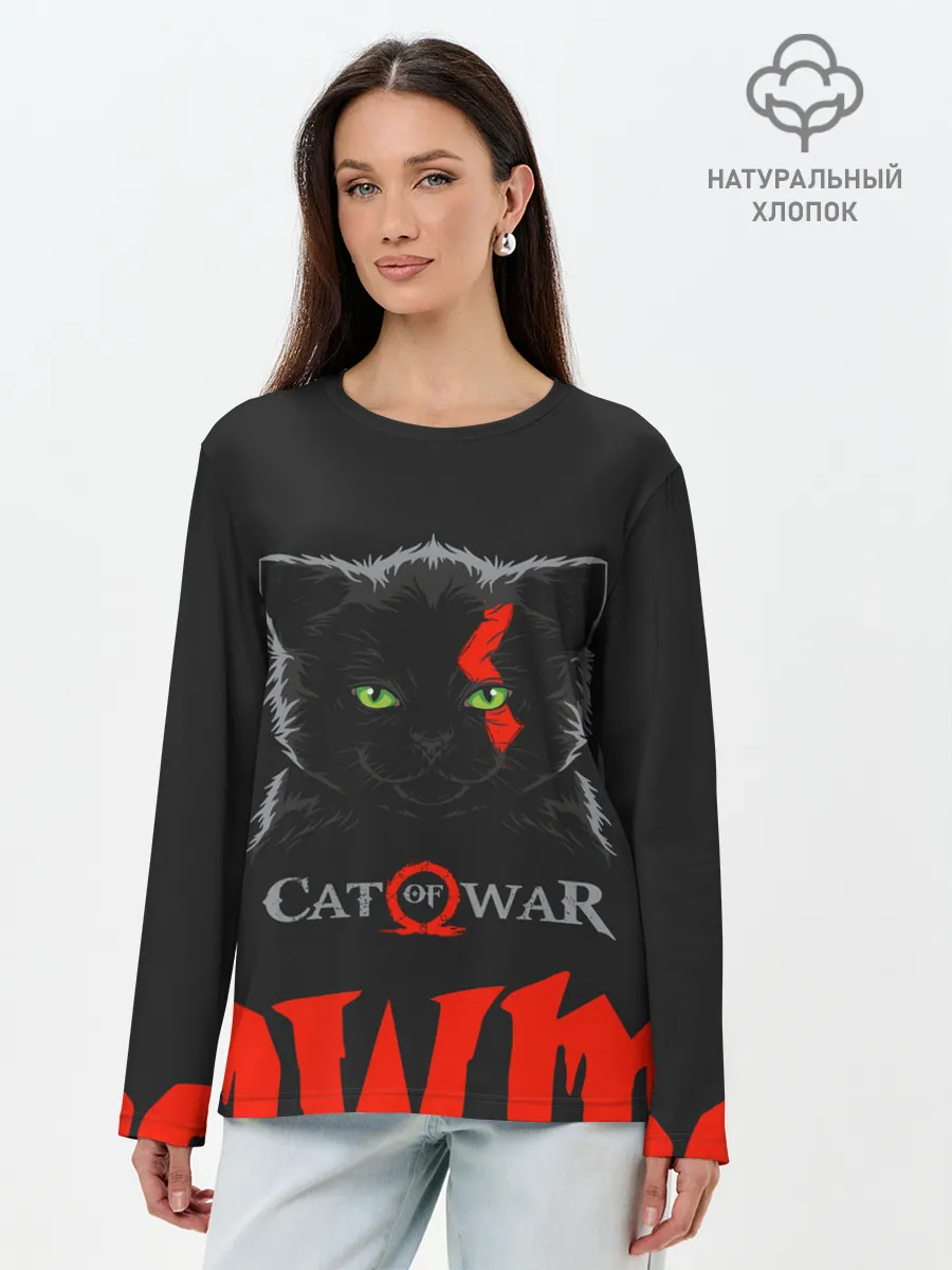 Лонгслив женский. Хлопок / Cat of war