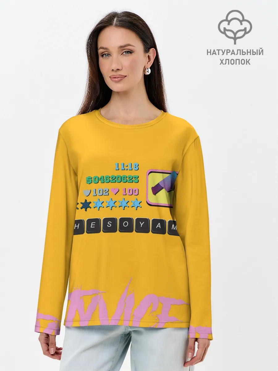 Лонгслив женский. Хлопок / Вайс Сити