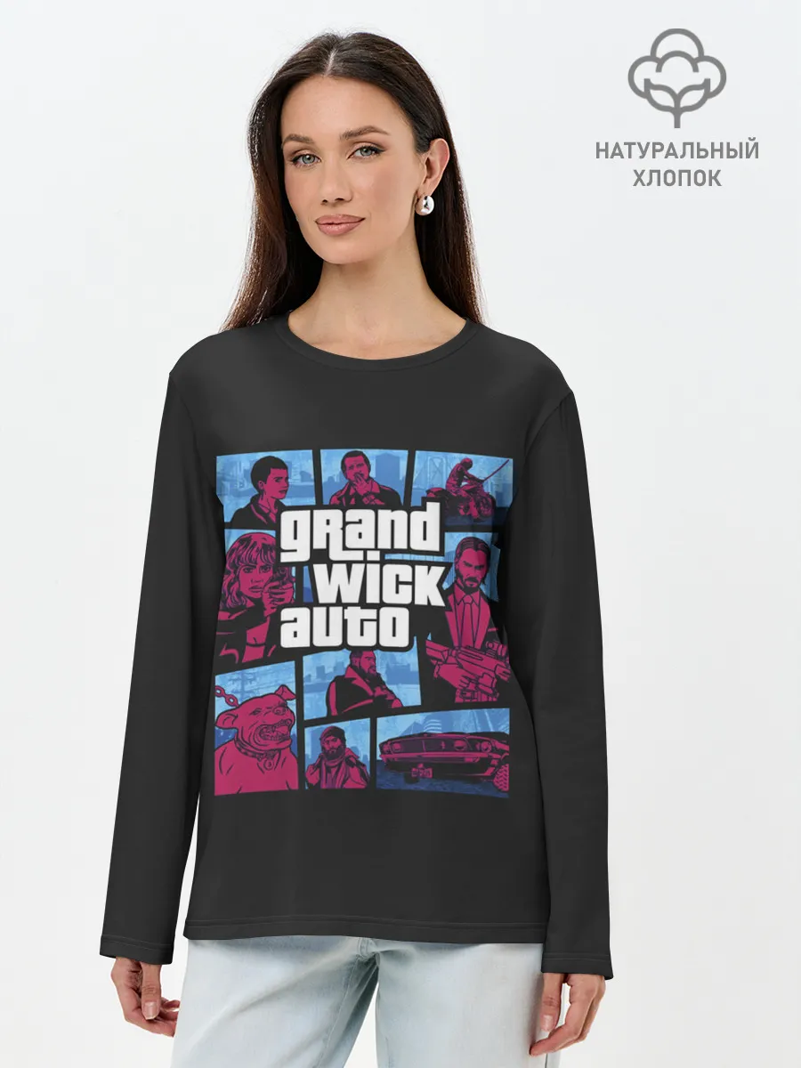 Лонгслив женский. Хлопок / Grand Wick Auto