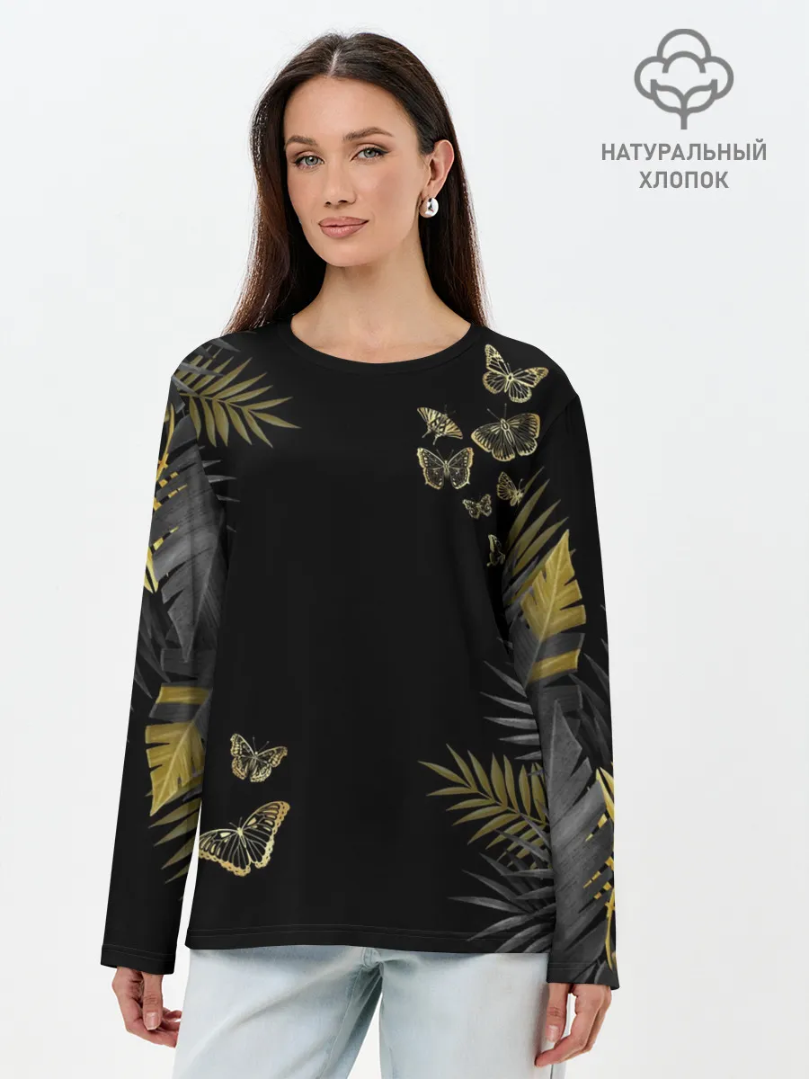 Лонгслив женский. Хлопок / ЗОЛОТЫЕ БАБОЧКИ И ПАПОРОТНИК