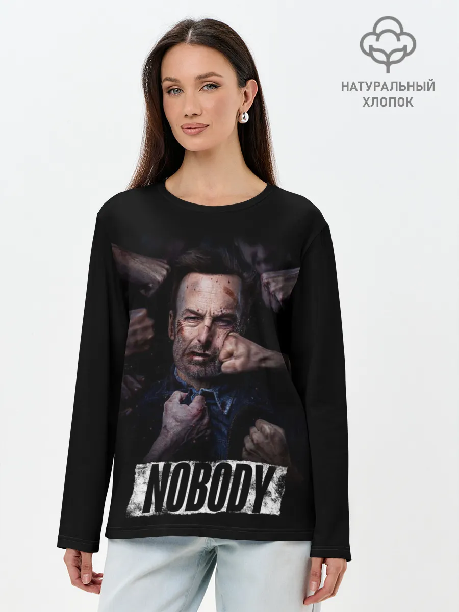 Лонгслив женский. Хлопок / Никто