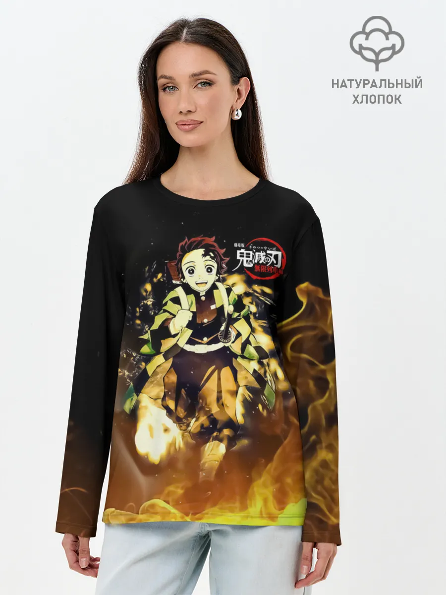 Лонгслив женский. Хлопок / Танджиро Камадо в огне