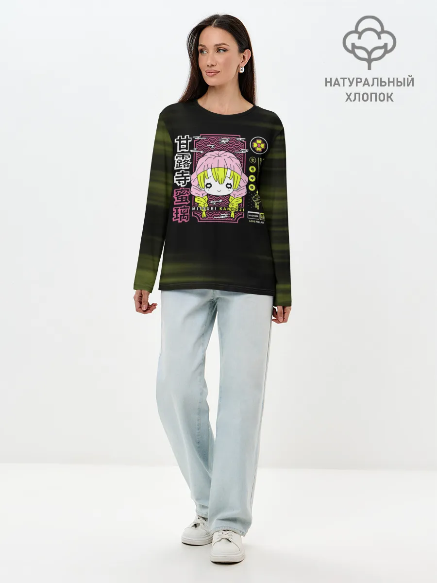 Лонгслив женский. Хлопок / Mitsuri Kanroji | Kimetsu no Yaiba