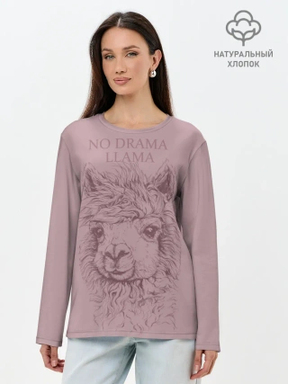 Лонгслив женский. Хлопок / No drama llama