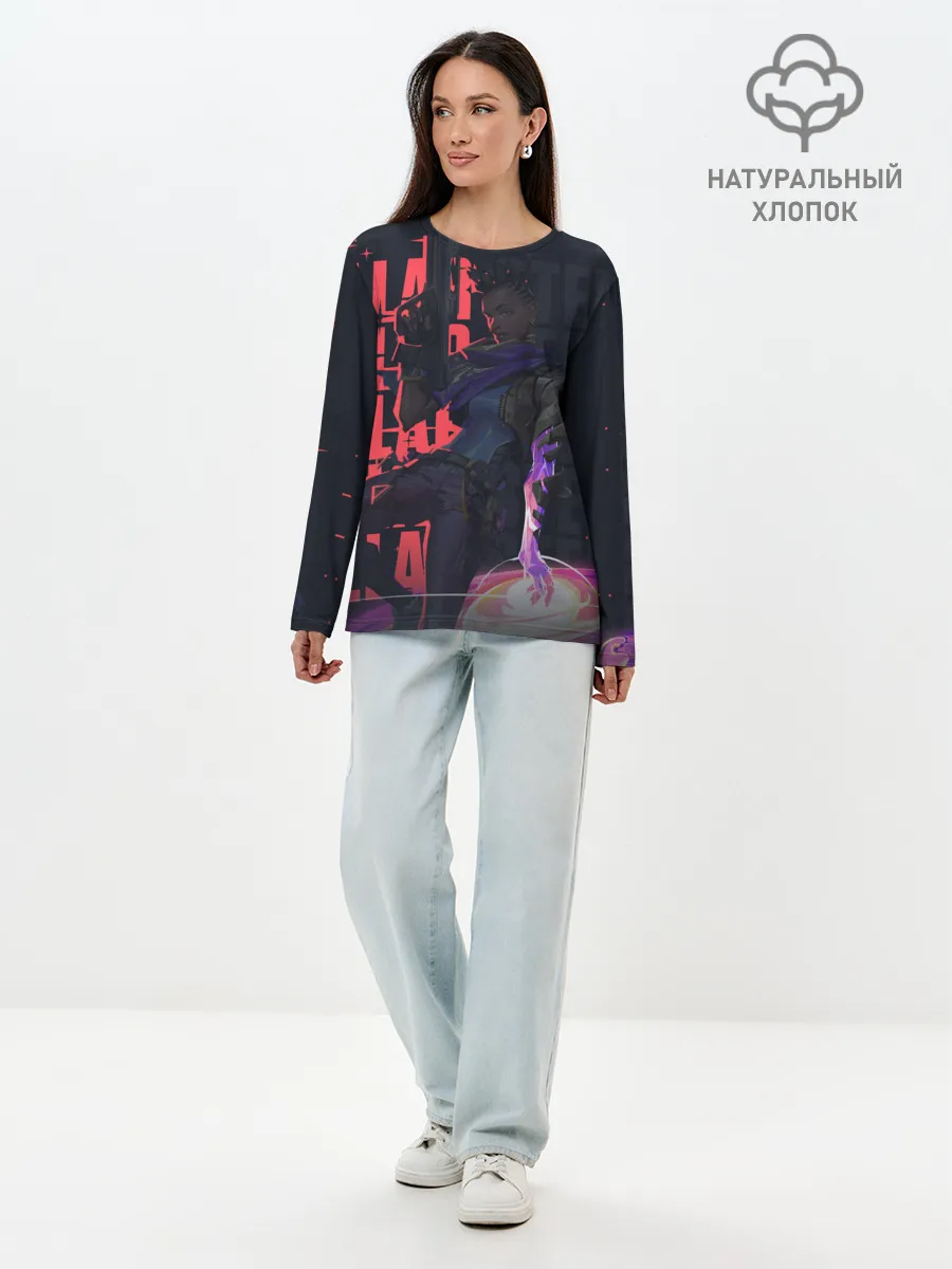 Лонгслив женский. Хлопок / Valorant: Astra