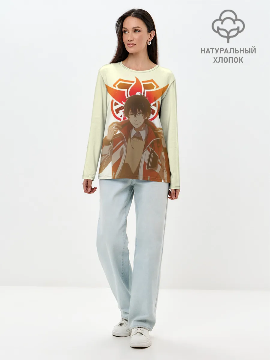 Лонгслив женский. Хлопок / Аватар короля