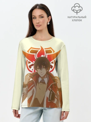 Лонгслив женский. Хлопок / Аватар короля