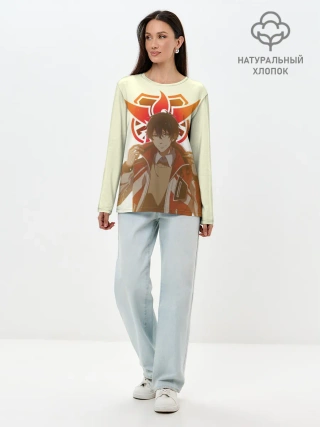 Лонгслив женский. Хлопок / Аватар короля