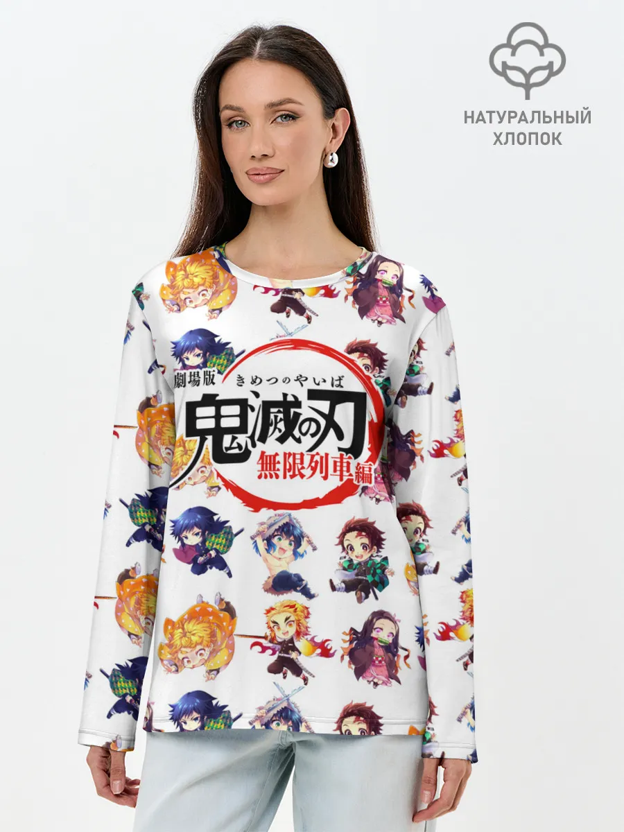 Лонгслив женский. Хлопок / Персонажи Kimetsu no Yaiba