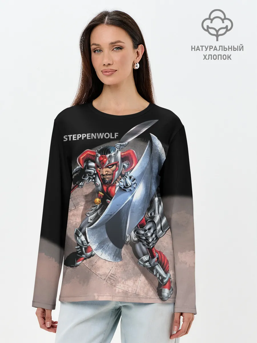 Лонгслив женский. Хлопок / Степпенвулф из комиксов