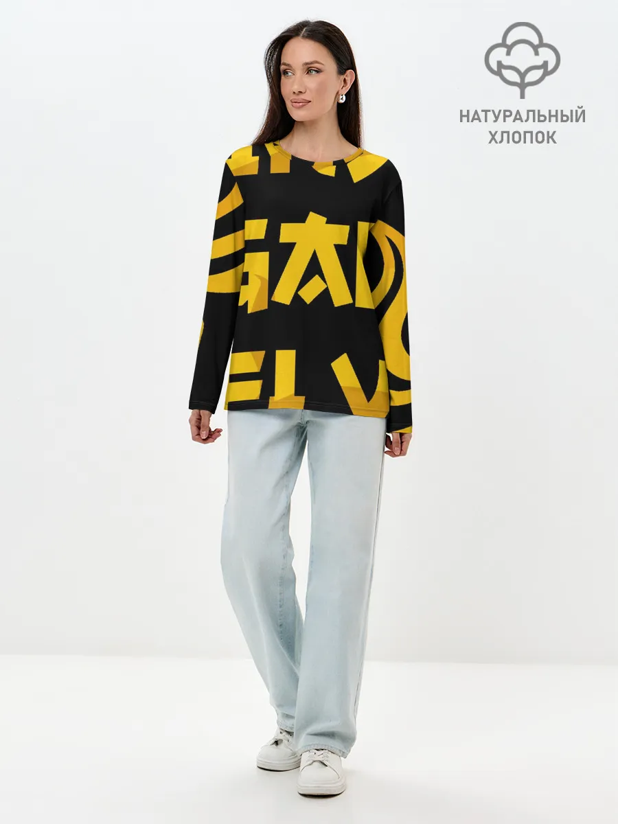 Лонгслив женский. Хлопок / Asia Gold
