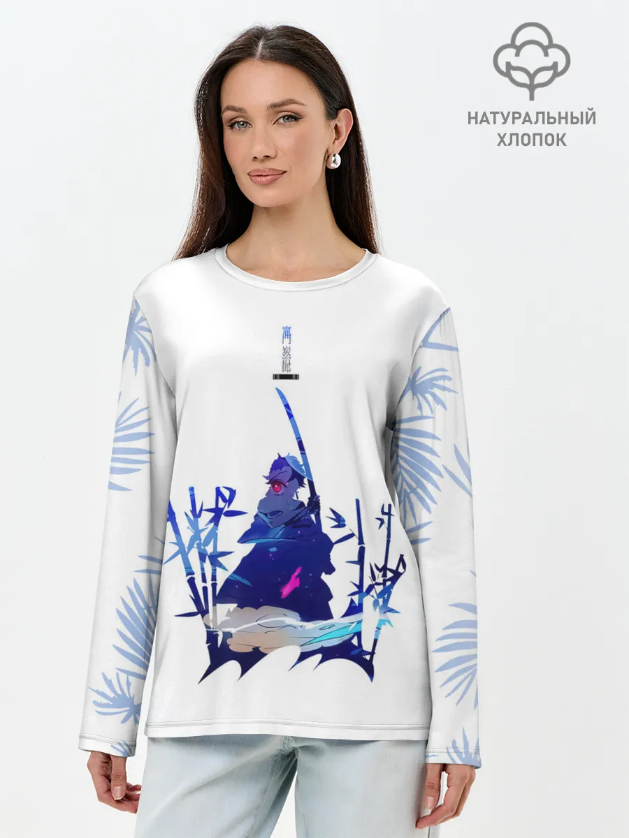 Лонгслив женский. Хлопок / Истребитель демонов : Kimetsu no Yaiba