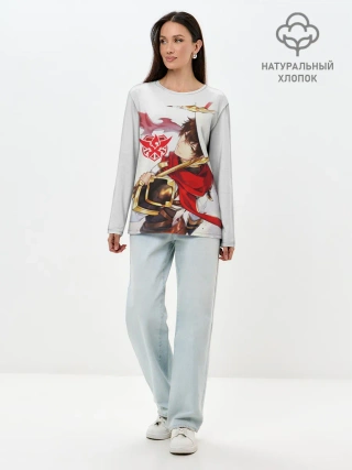 Лонгслив женский. Хлопок / Ye Xiu The Kings Avatar