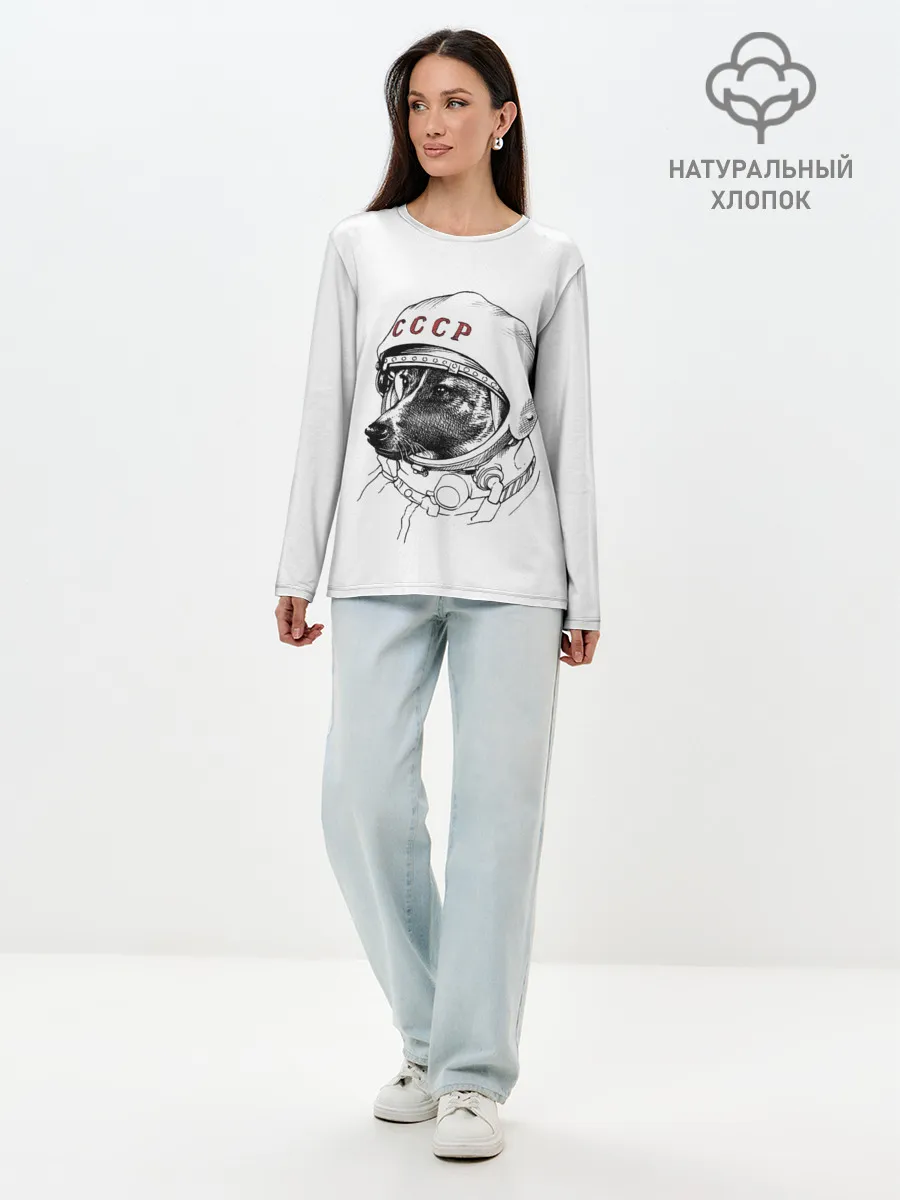 Лонгслив женский. Хлопок / Лайка. СССР