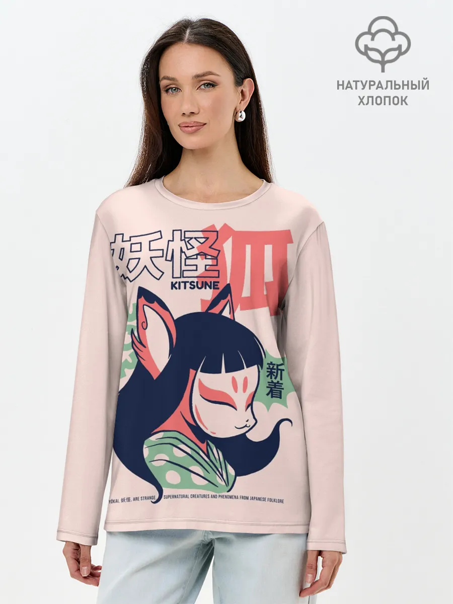 Лонгслив женский. Хлопок / Anime Kitsune Demon Yokai
