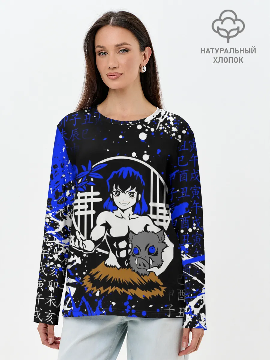 Лонгслив женский. Хлопок / ИНОСКЕ ХАШИБИРА