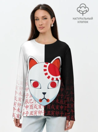 Лонгслив женский. Хлопок / МАСКА ТАДЖИРО