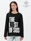 Лонгслив женский. Хлопок / Among Us | The Last Of Us