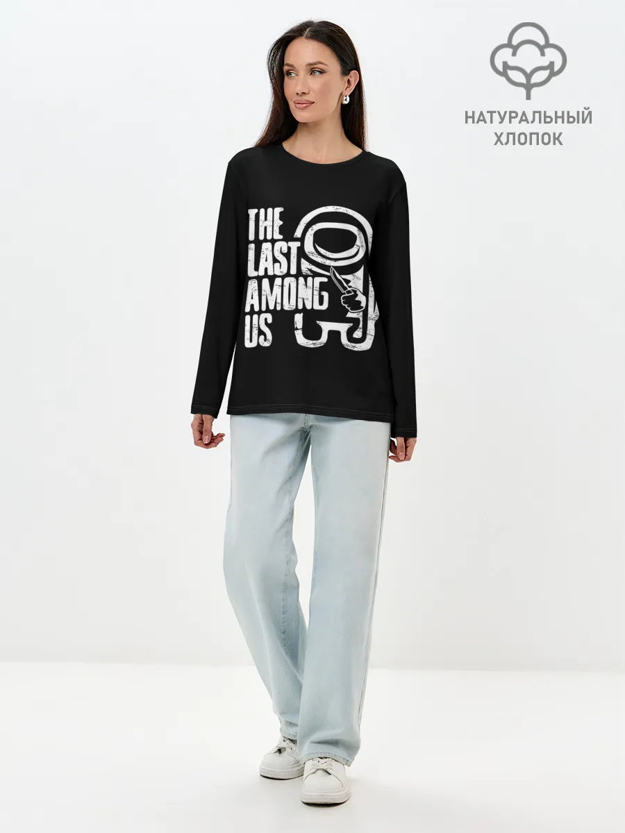 Лонгслив женский. Хлопок / Among Us | TLOU