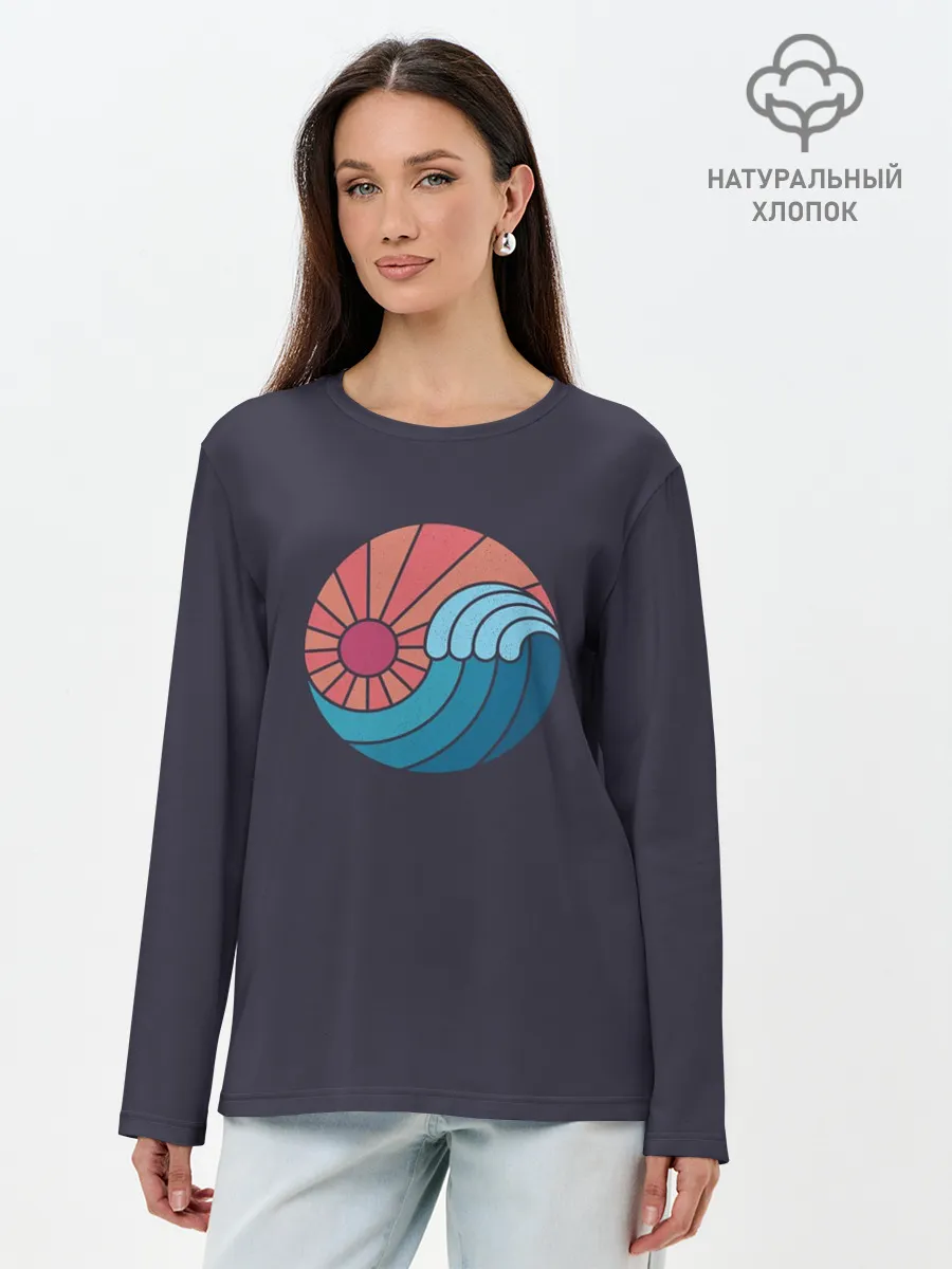 Лонгслив женский. Хлопок / Sun and Sea. Yin and Yang