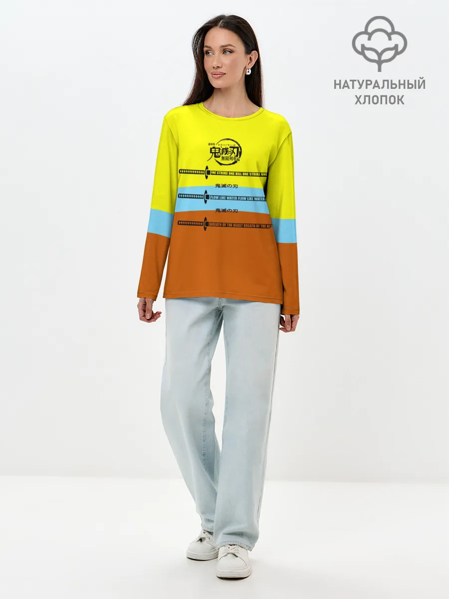 Лонгслив женский. Хлопок / Клинок ничирин Kimetsu no Yaiba