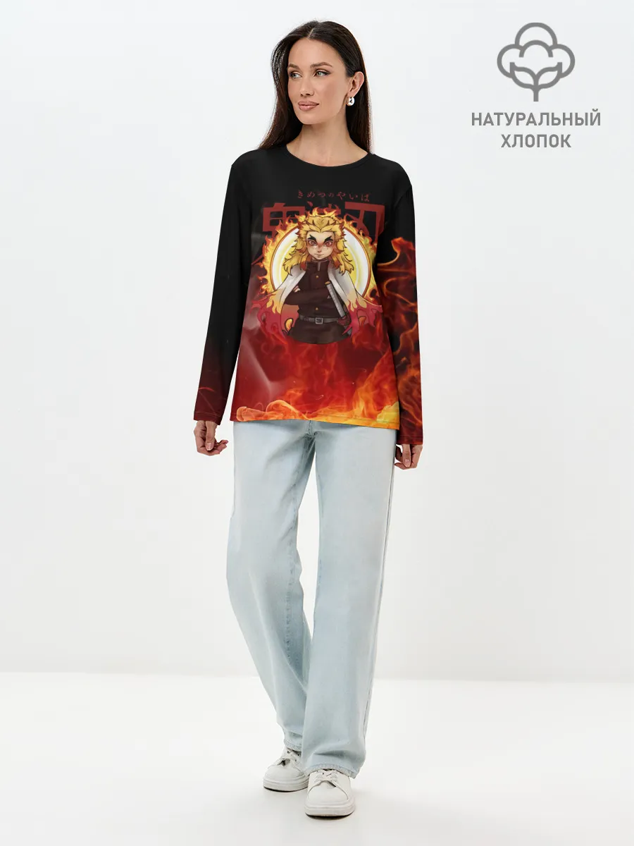 Лонгслив женский. Хлопок / Огненный Столп Kimetsu no Yaiba