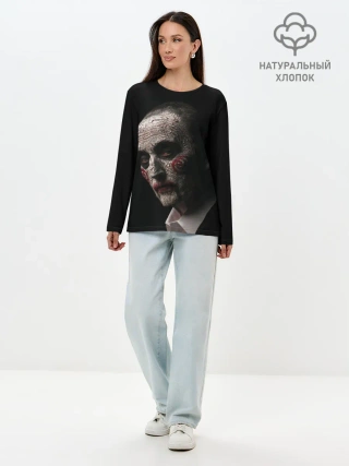 Лонгслив женский. Хлопок / Джон Крамер Пила