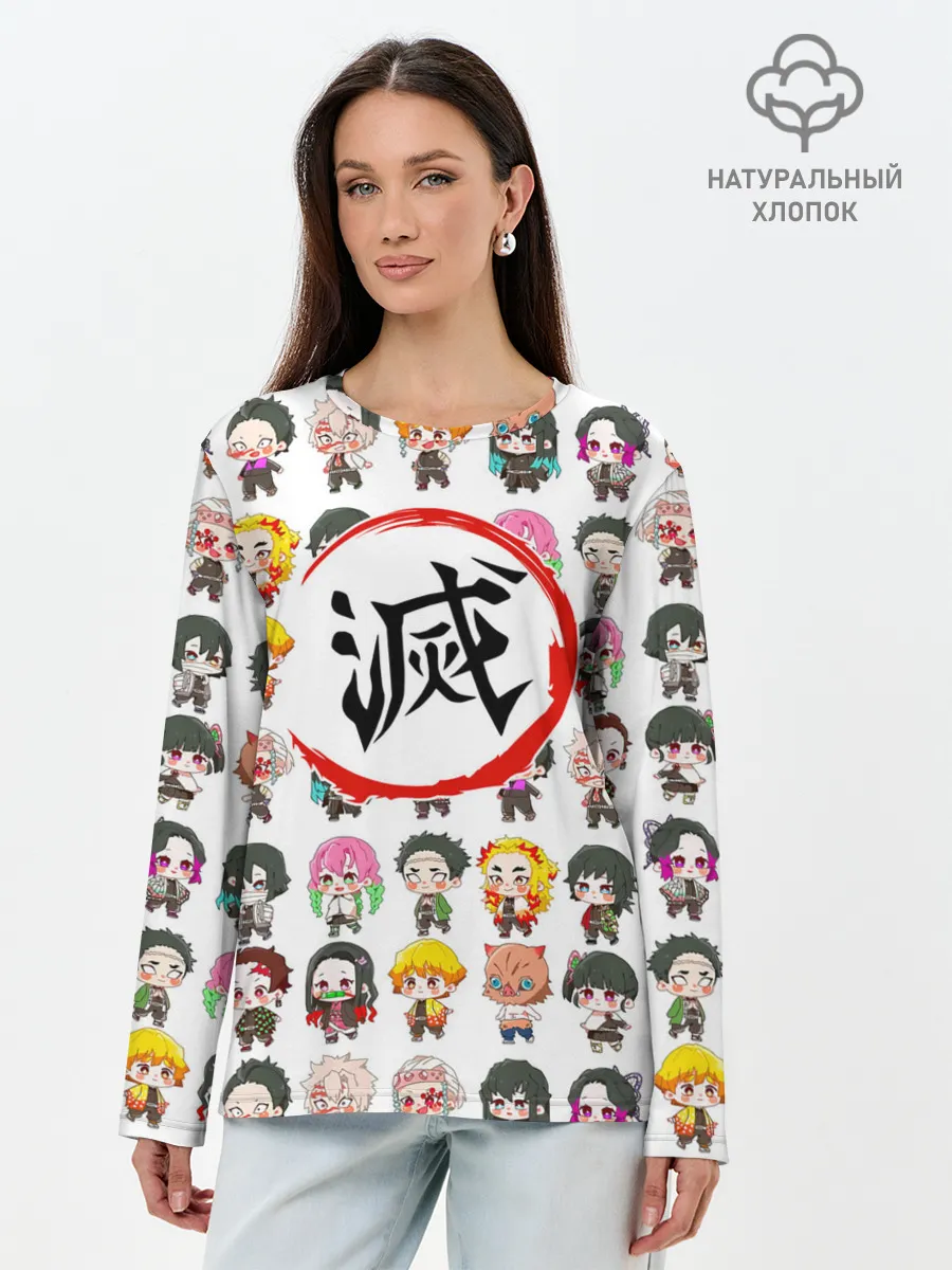 Лонгслив женский. Хлопок / Клинок, рассекающий демонов ПЕРСОНАЖИ
