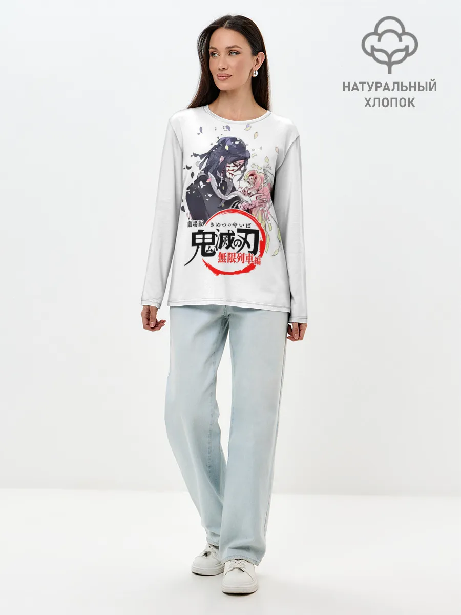 Лонгслив женский. Хлопок / Обанай Игуро Kimetsu no Yaiba