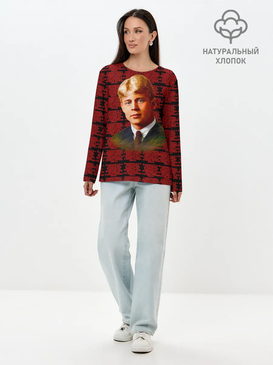 Лонгслив женский. Хлопок / сергей есенин