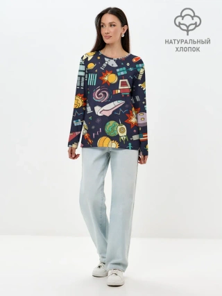 Лонгслив женский. Хлопок / Космос