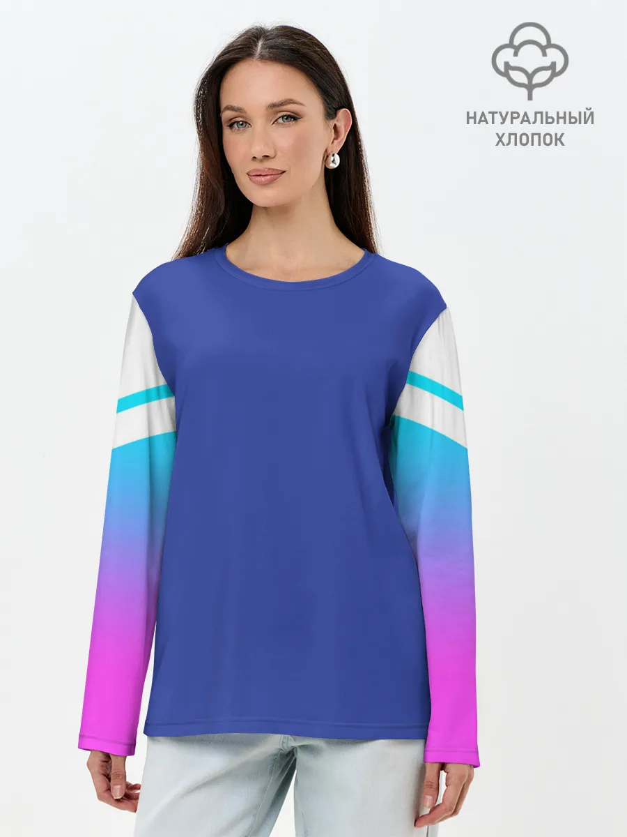 Лонгслив женский. Хлопок / NEON GRADIENT FITNESS UNIFORM