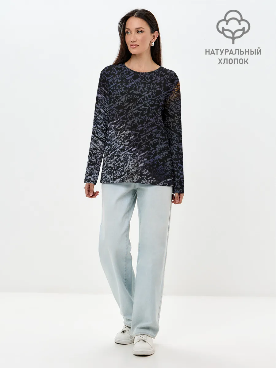 Лонгслив женский. Хлопок / SYMBOL