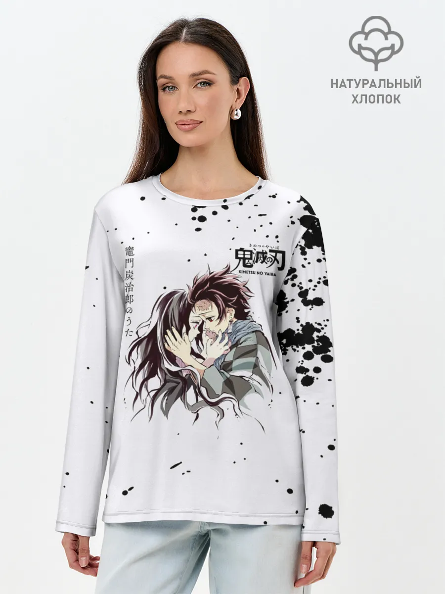 Лонгслив женский. Хлопок / Танджиро и Незуко Камадо