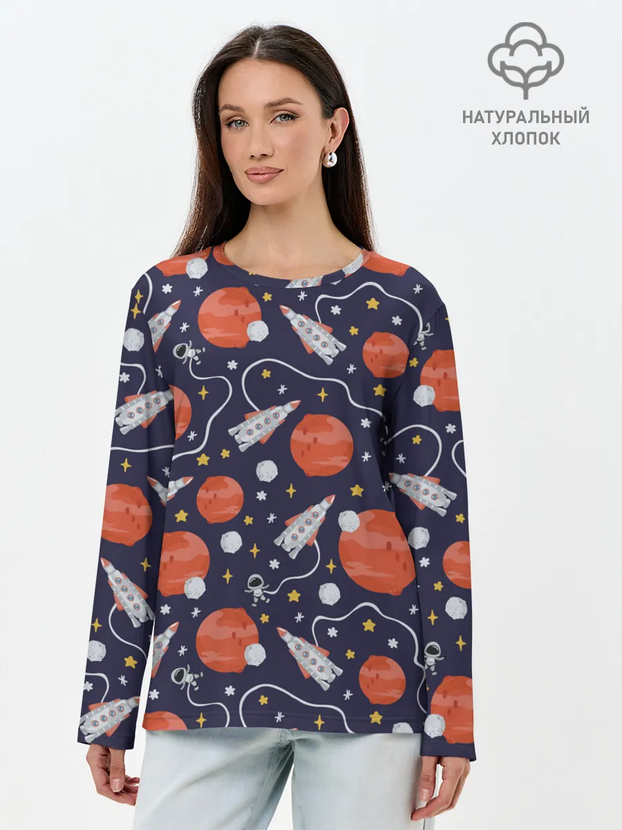 Лонгслив женский. Хлопок / Корабли, планеты и спутники