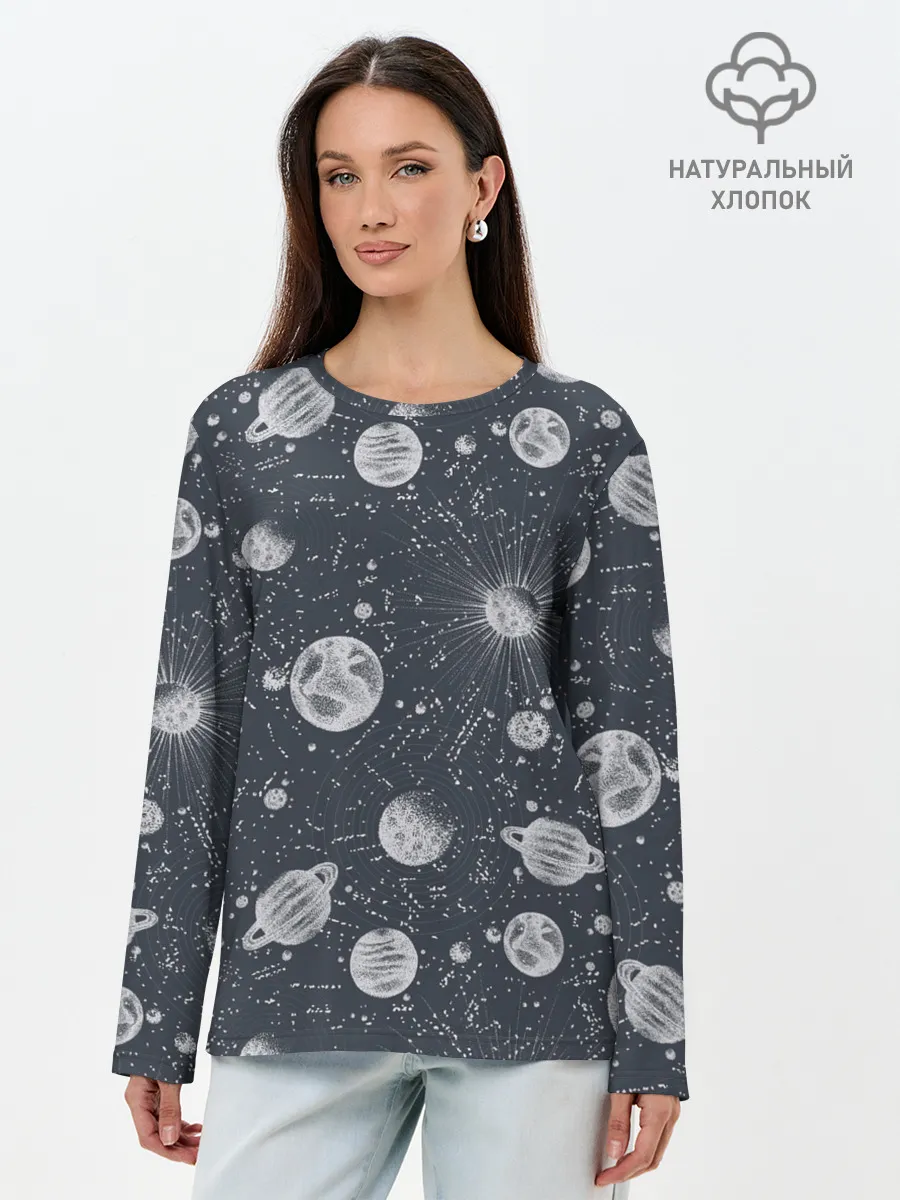 Лонгслив женский. Хлопок / Звезды, планеты и созвездия